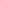 THE AVANI SHORTS - LIGHT GREY